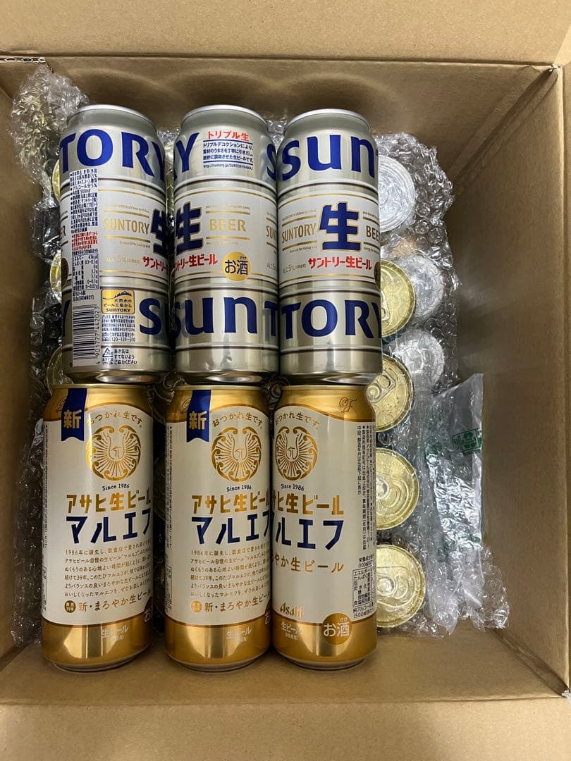 まとめ売り お酒350ml&500ml 48本セット