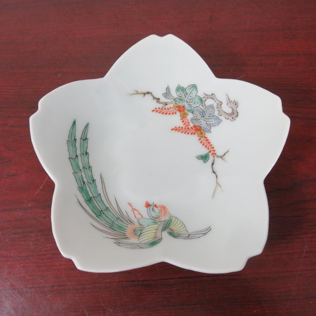 皿 中皿 鳳凰 変形皿 桜型 花形 白磁 銘 明治 大正