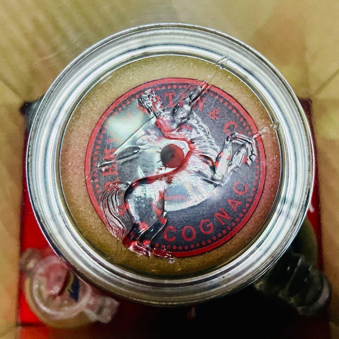 ⭐️ラブストーン様 御専用⭐️【未開封】ルイ13世 レミーマルタン