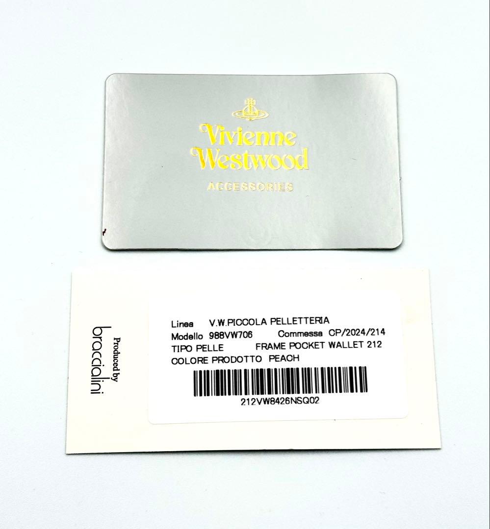 【♡新品未使用♡】Vivienne Westwood 二つ折り財布 ピーチ 人気