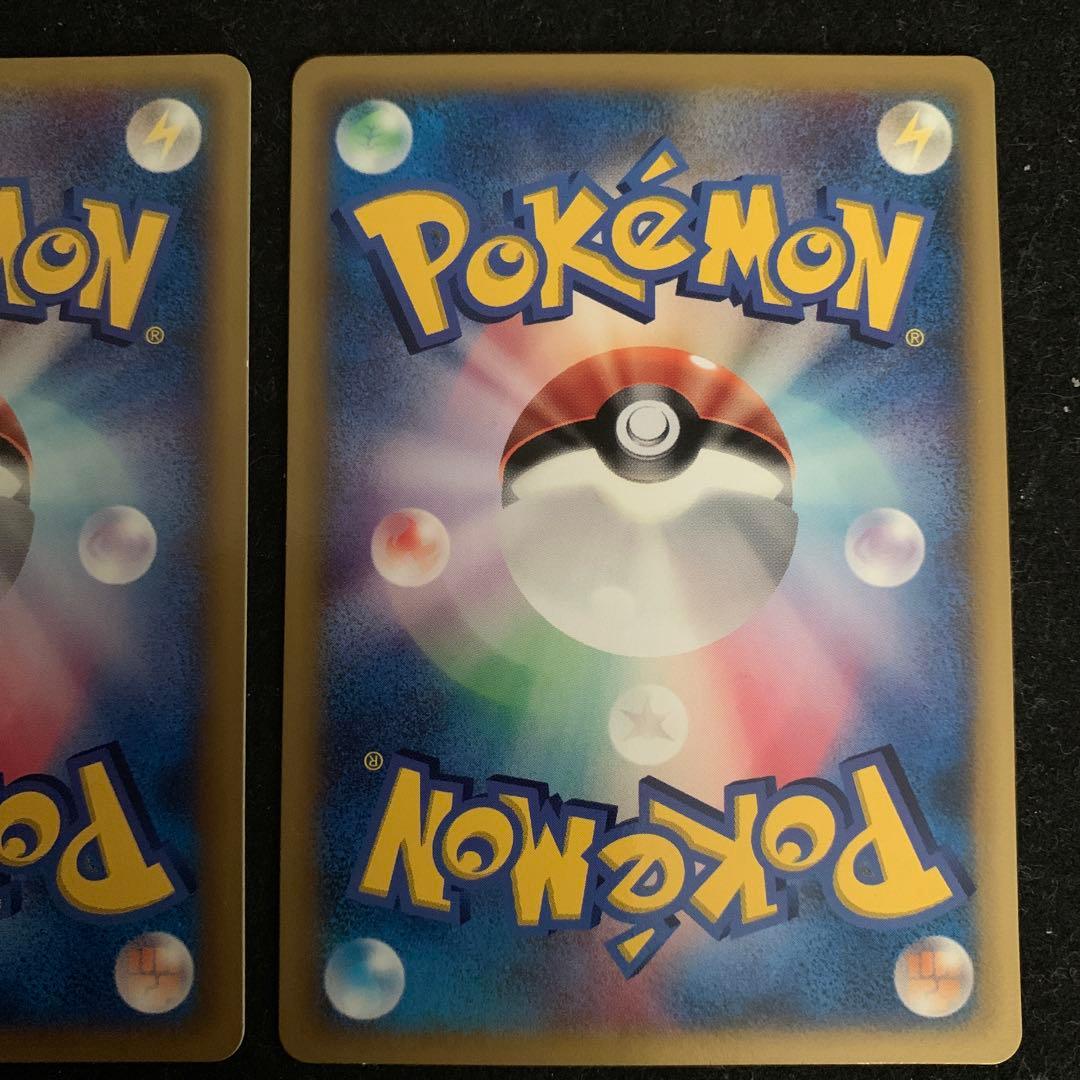 ラティオスδ、ラティアスδ マック　プロモ122/PCG-P、120/PCG-P