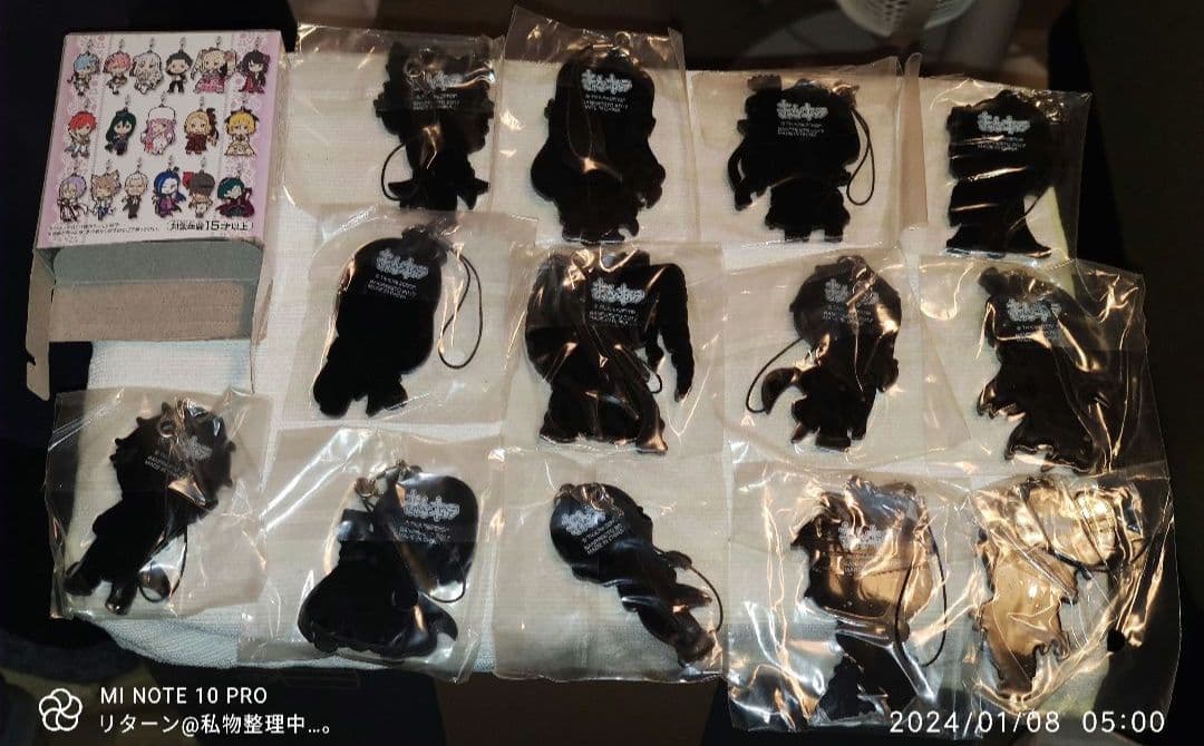 一番くじ リゼロ E賞 ラバーストラップ 全17種 セット