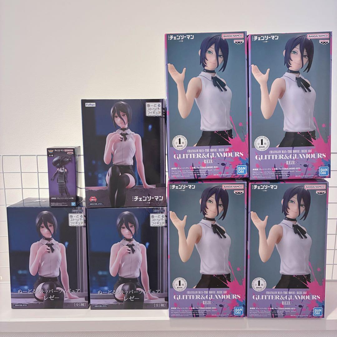 GLITTER GLAMOURS レゼ　ぬーどるストッパーレゼ ボム