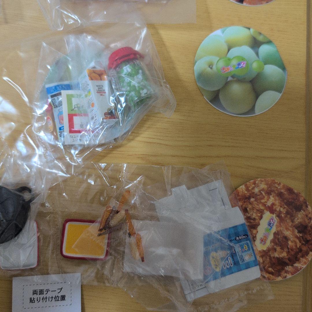 未開封　ぷちサンプルシリーズ　ごはんま〜だ　全10種類セット