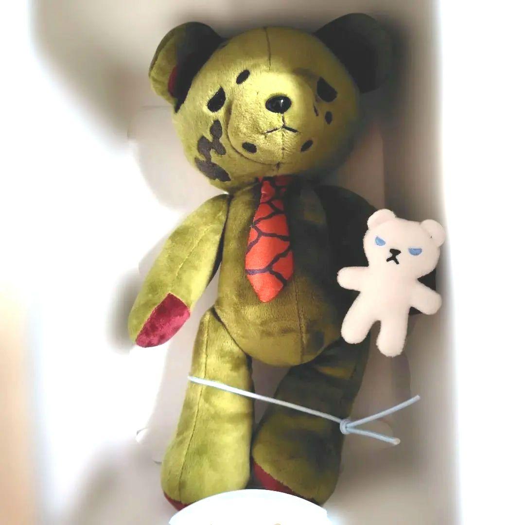 「貴重」鬼滅の刃ufotable2023 　妓夫太郎ホワイトデーベアぬいぐるみ