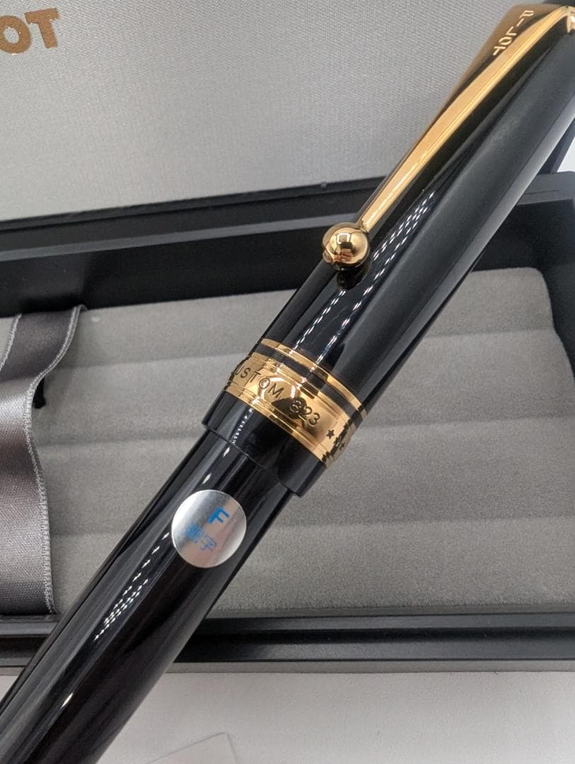 開封済み未使用品　PILOT 万年筆 カスタム823 ブラック 細字 F