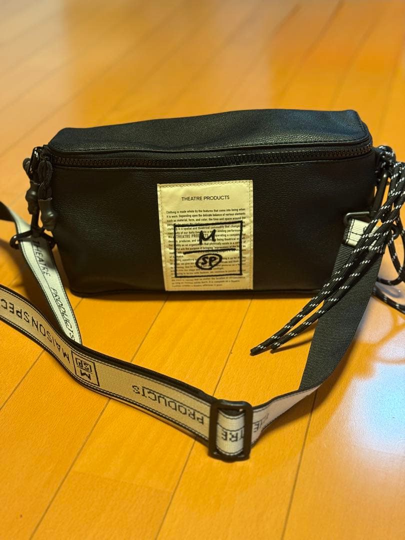 コラボレーションホライゾナルレザーショルダーバッグ　メゾンスペシャル