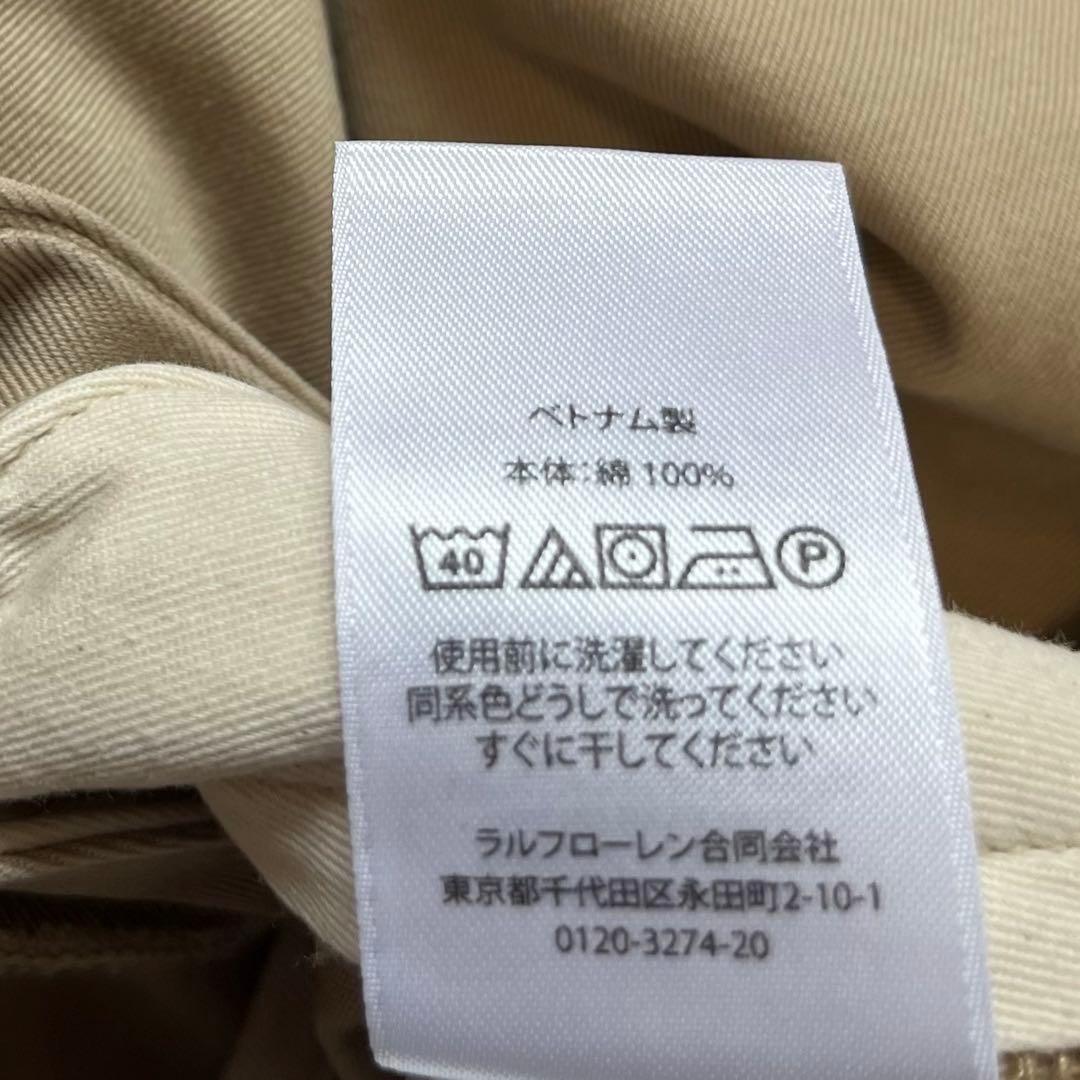 【初期タグ復刻】ポロチノ　ラルフローレン