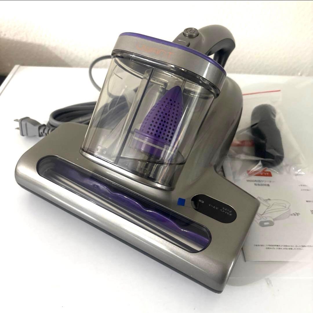 布団クリーナー 布団掃除機 18KPa強力吸引 65℃熱風乾燥 UV除菌 超音波