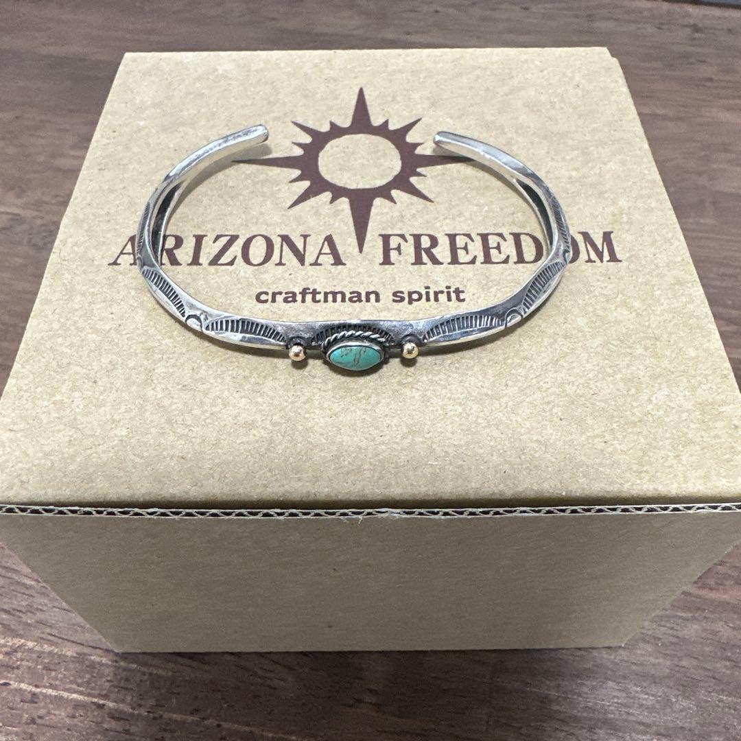 最終値下げ！ARIZONA FREEDOM アリゾナフリーダム　B-66c