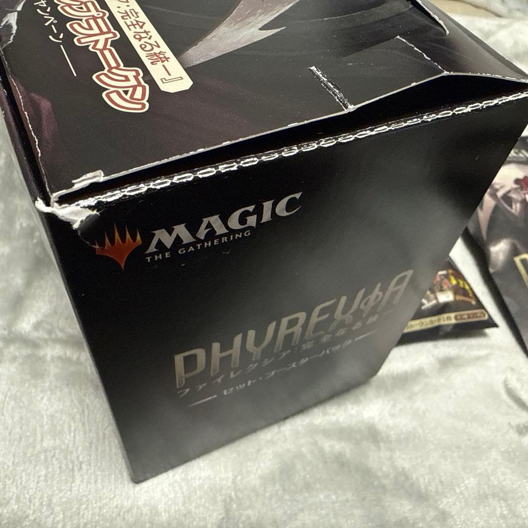 MTG Phyrexia: 完全なる統一 セットブースターパック　4パック
