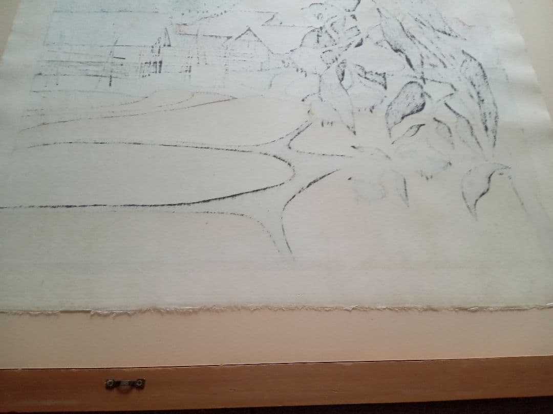 斎藤清　稔りの会津（9）1988年 42/100 木版画