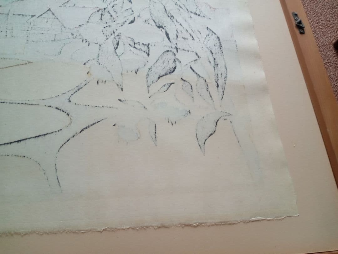 斎藤清　稔りの会津（9）1988年 42/100 木版画