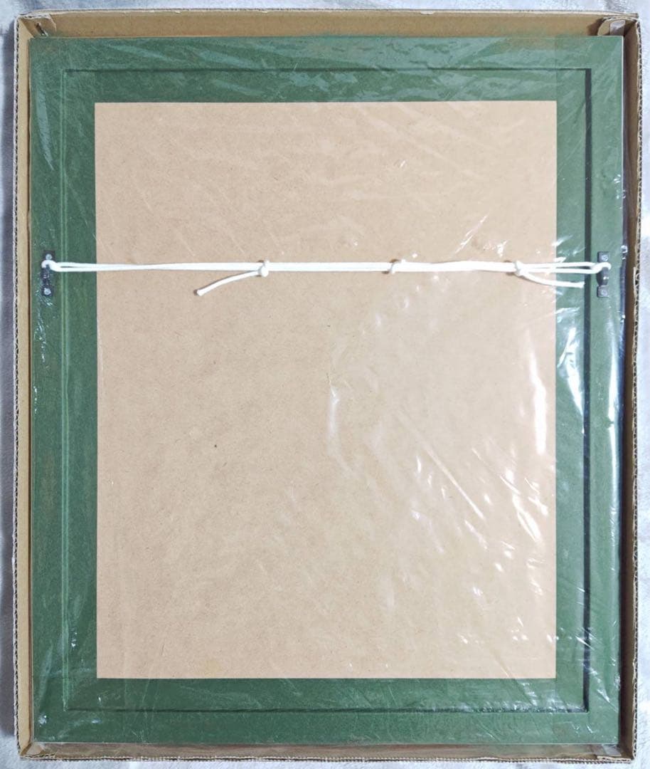 魔法陣グルグル 版画⑩ 限定 直筆サイン入り