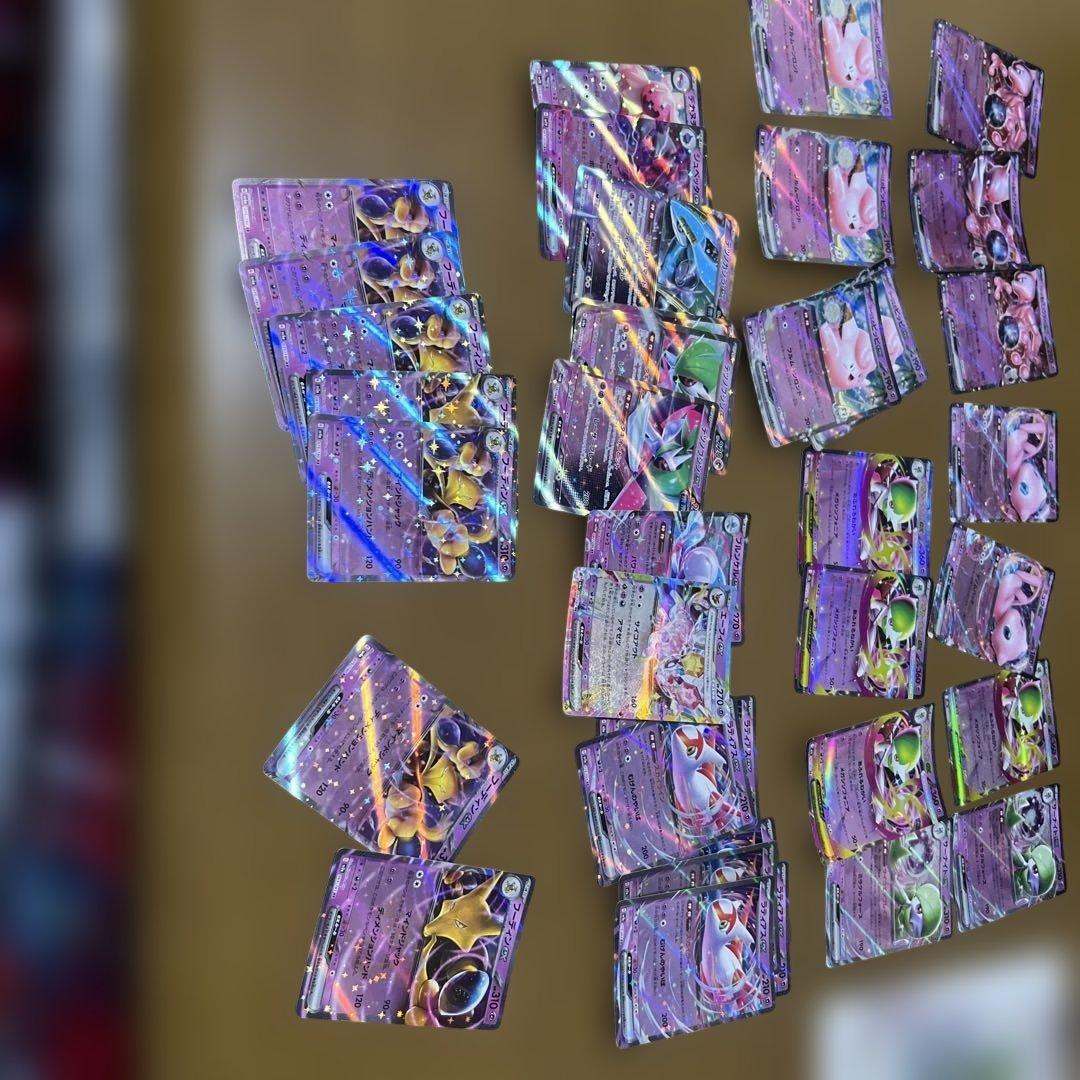 ポケカまとめ売り　レアリティ色々