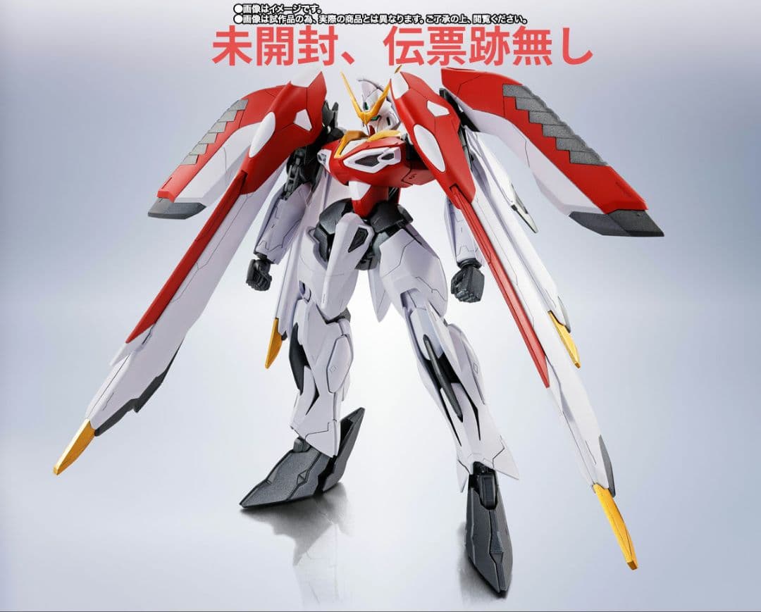 [未開封品] ROBOT魂 フェニックスガンダム