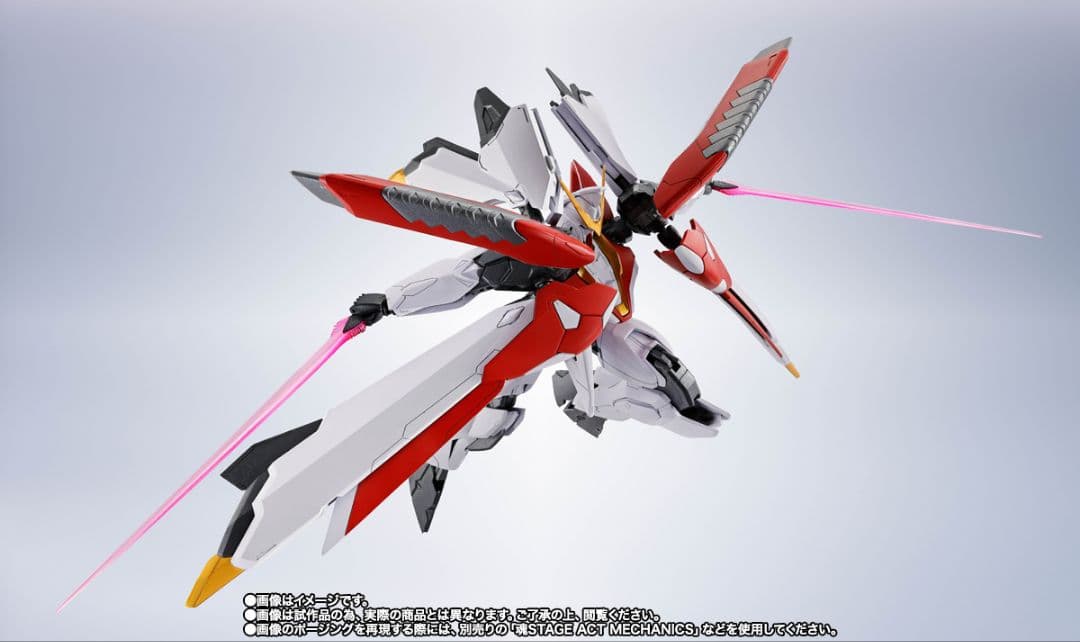 [未開封品] ROBOT魂 フェニックスガンダム