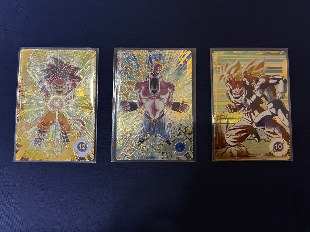 ドラゴンボールスーパーダイバーズ GDR パラレル 3種まとめ売り