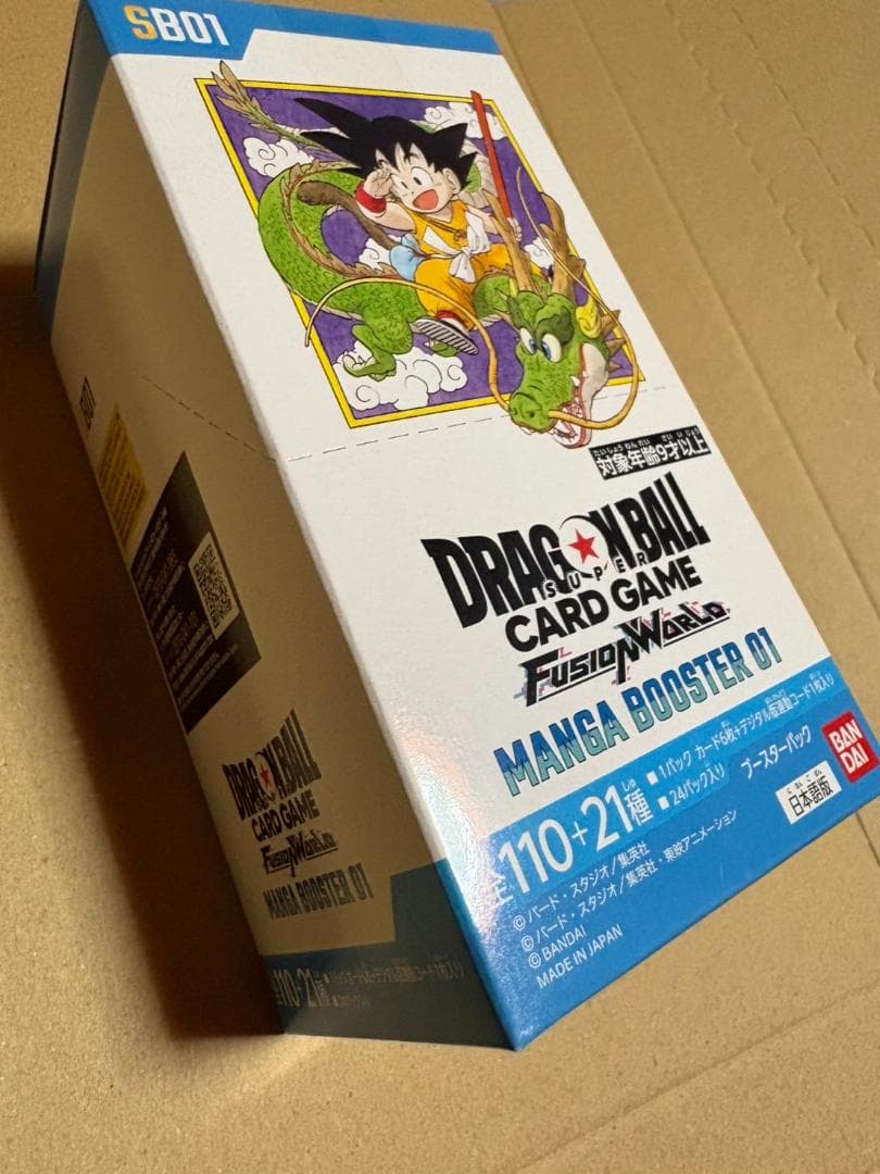 未開封テープ付きBOX MANGA BOOSTER 01