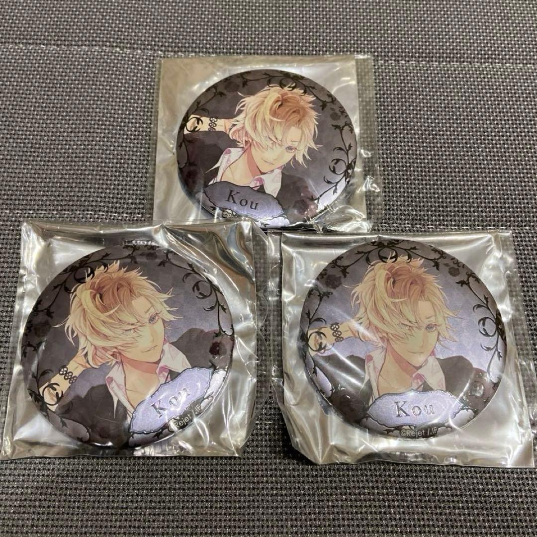 ディアラバ　コウ　ジュエリー缶バッジ