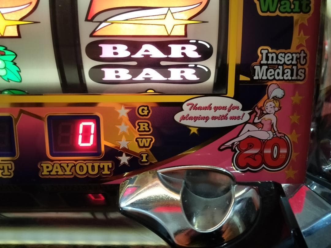 S総業★アイムジャグラーEX アニバーサリーエディション【不要機付】