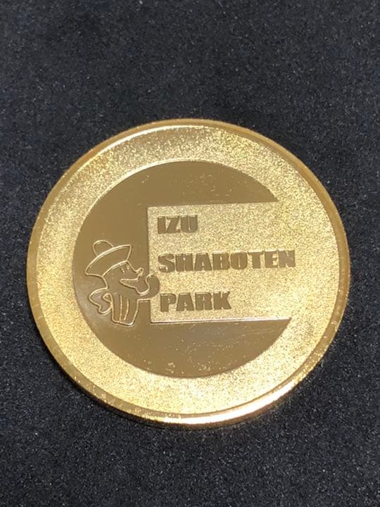 伊豆シャボテン動物公園★チンパンジー☆記念メダル★茶平工業