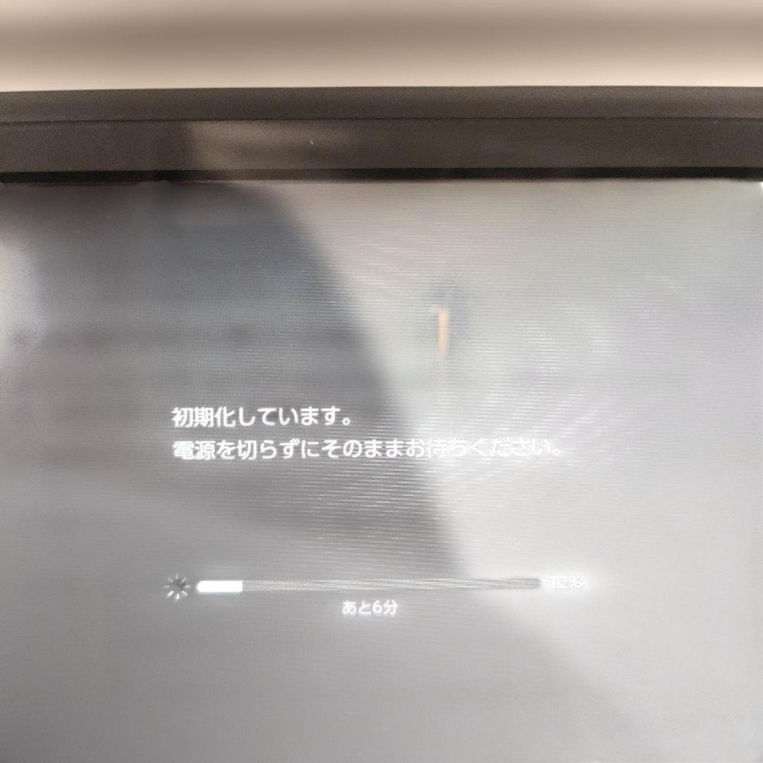 Nintendo Switch LITE グレー