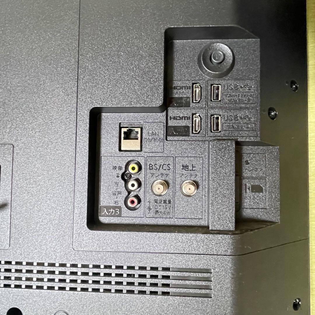 SHARP AQUOS 液晶テレビ 32V 2T-C32DE 2024年製