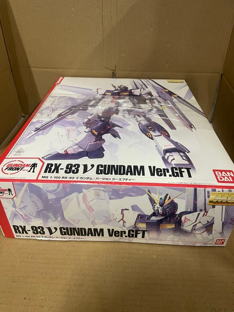ガンダムフロント東京 限定 MG 1/100 ν ニューガンダム Ver.GFT