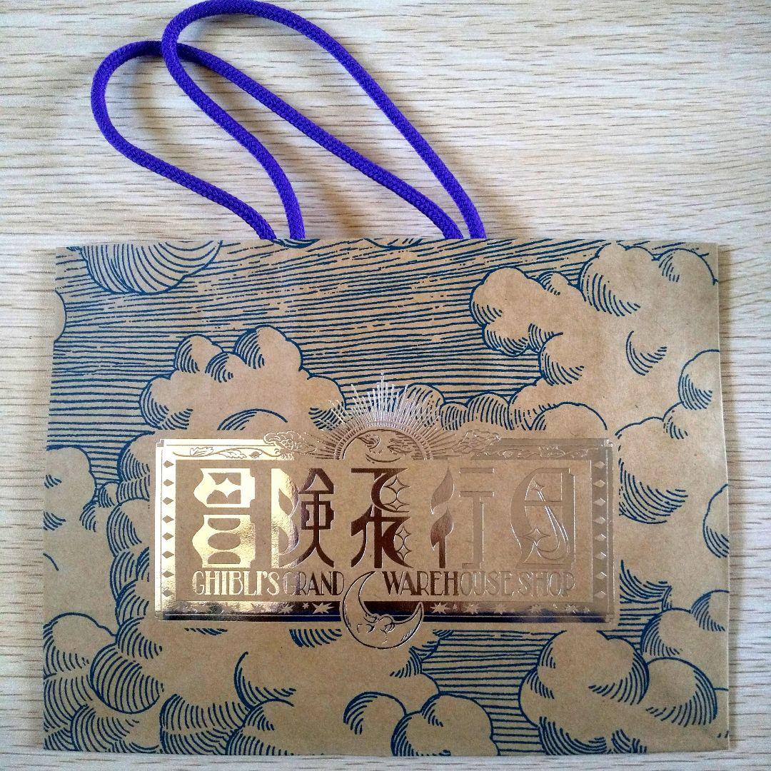 【送料無料】ジブリパーク ジブリの大倉庫限定品 ペーパーシアター 4種