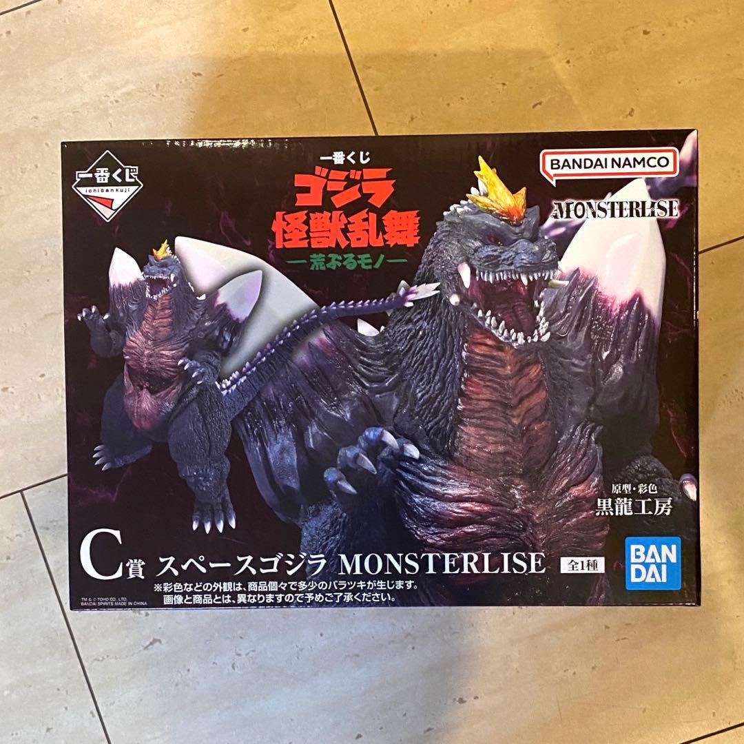 【未開封】一番くじゴジラ怪獣乱舞 -荒ぶるモノ- C賞 スペースゴジラ