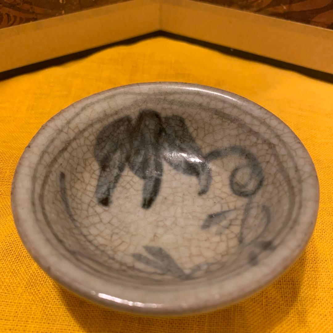 古玩　アンティーク酒器　蔵戸し　時代盃　1客