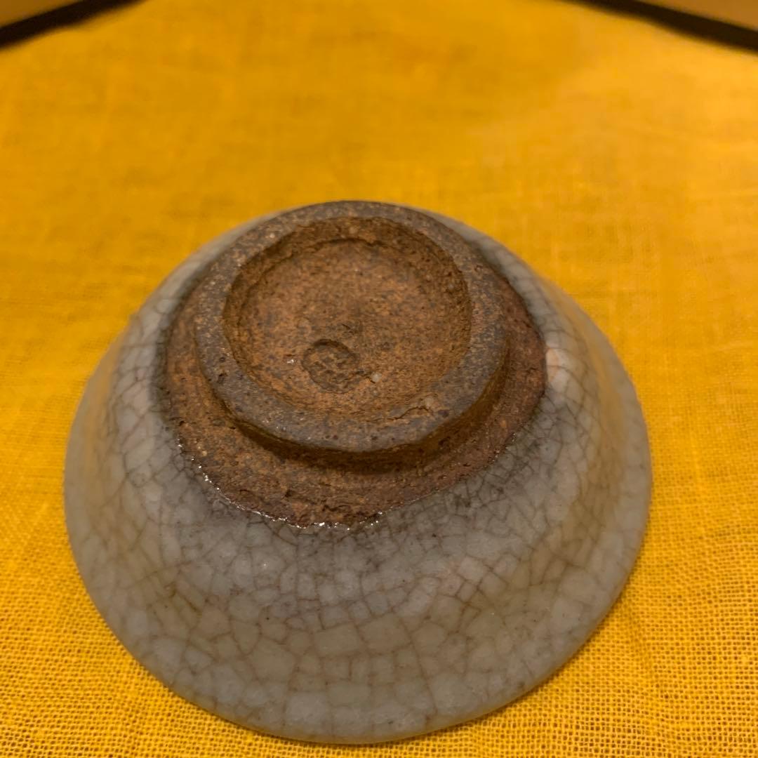 古玩　アンティーク酒器　蔵戸し　時代盃　1客