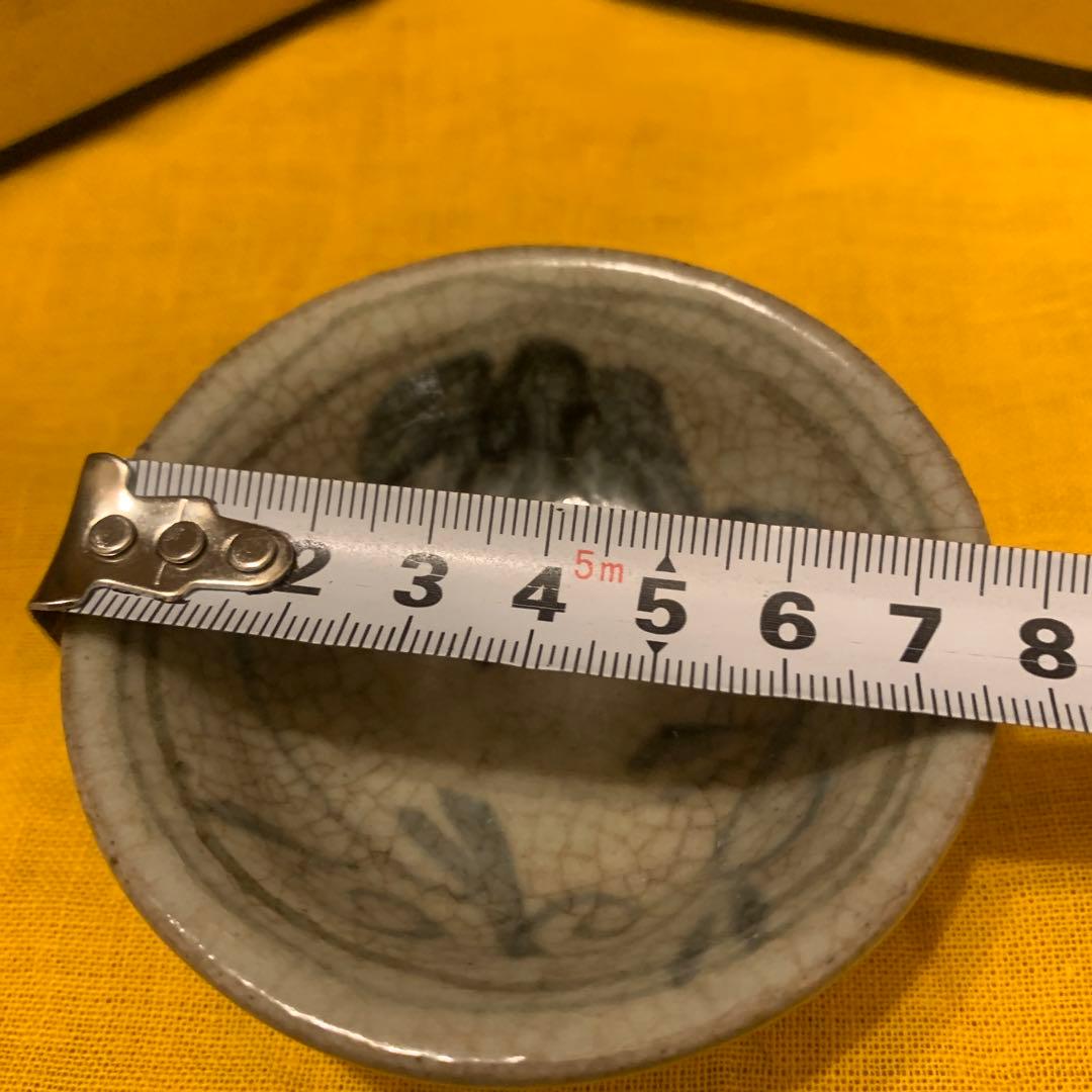 古玩　アンティーク酒器　蔵戸し　時代盃　1客