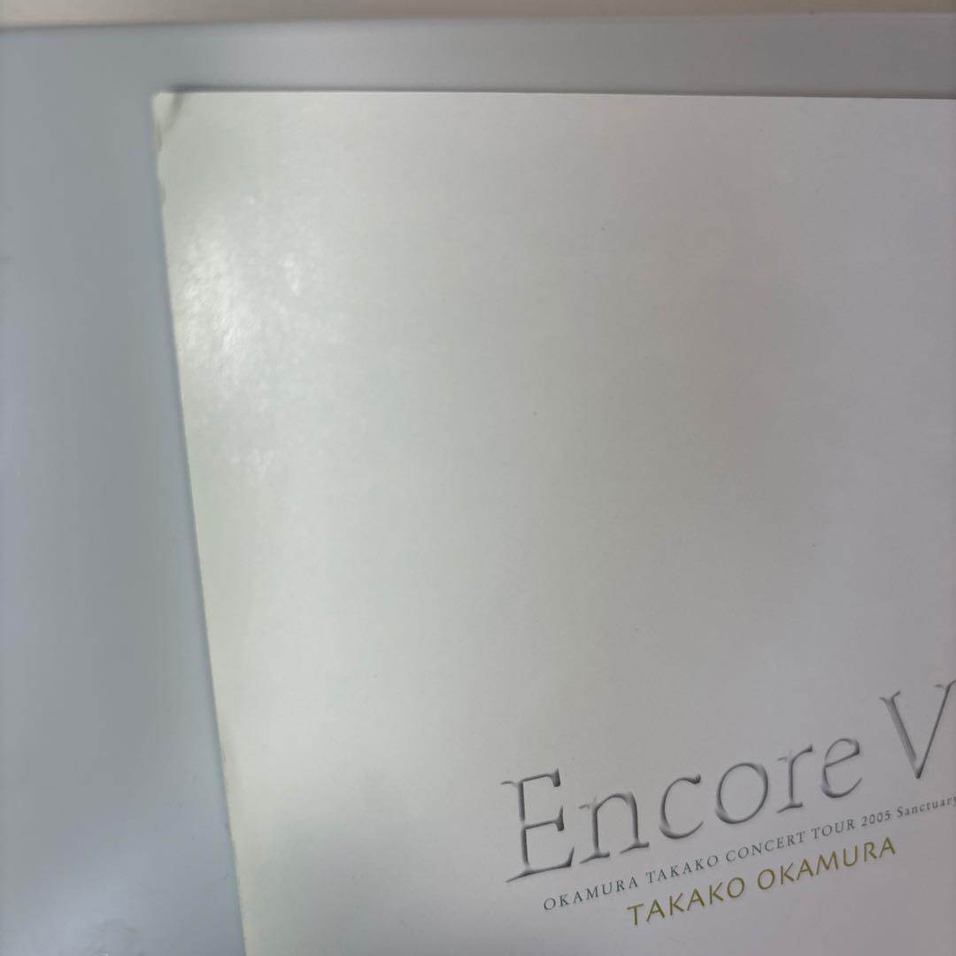 岡村孝子/EncoreⅥ OKAMURA TAKAKO CONCERT TOU…