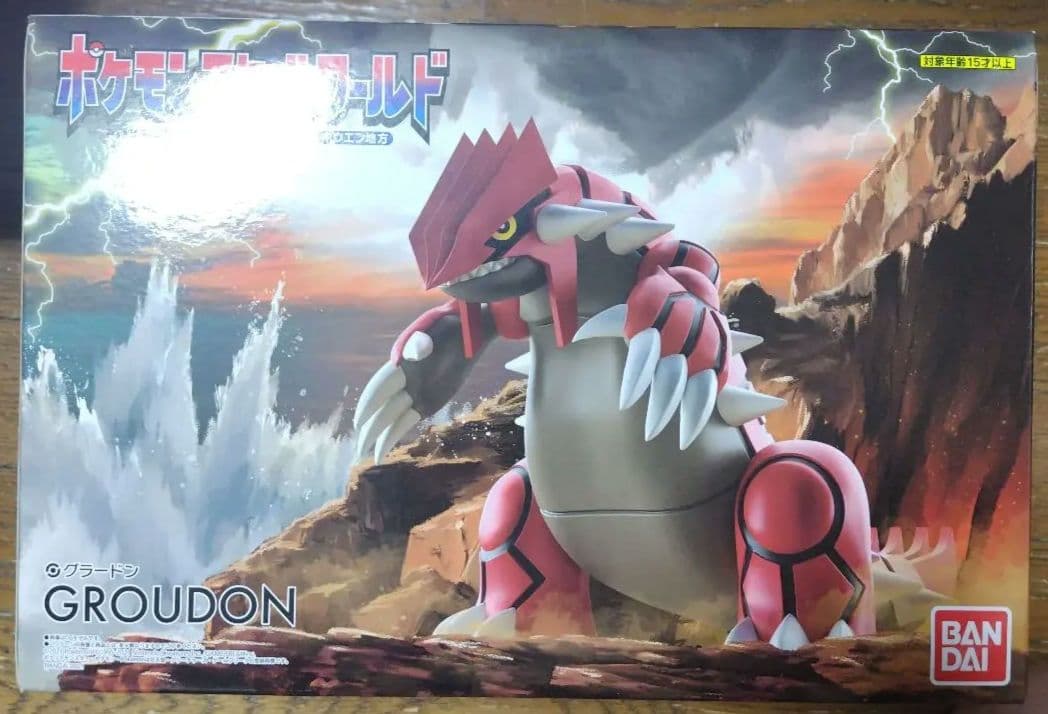 ポケットモンスター ポケモンスケールワールド グラードン