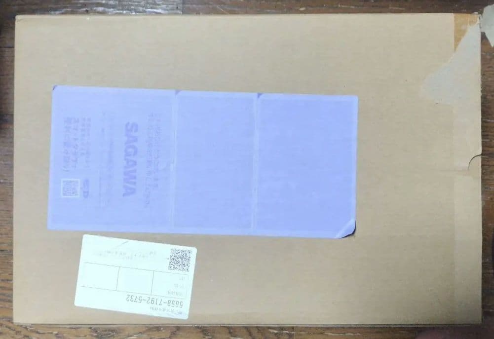 ポケットモンスター ポケモンスケールワールド グラードン