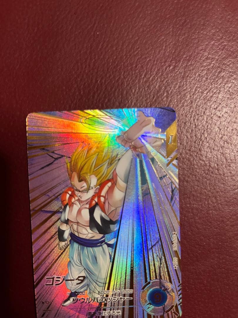 新品ローダー付！　ゴジータ　パラレル　SDV7-062