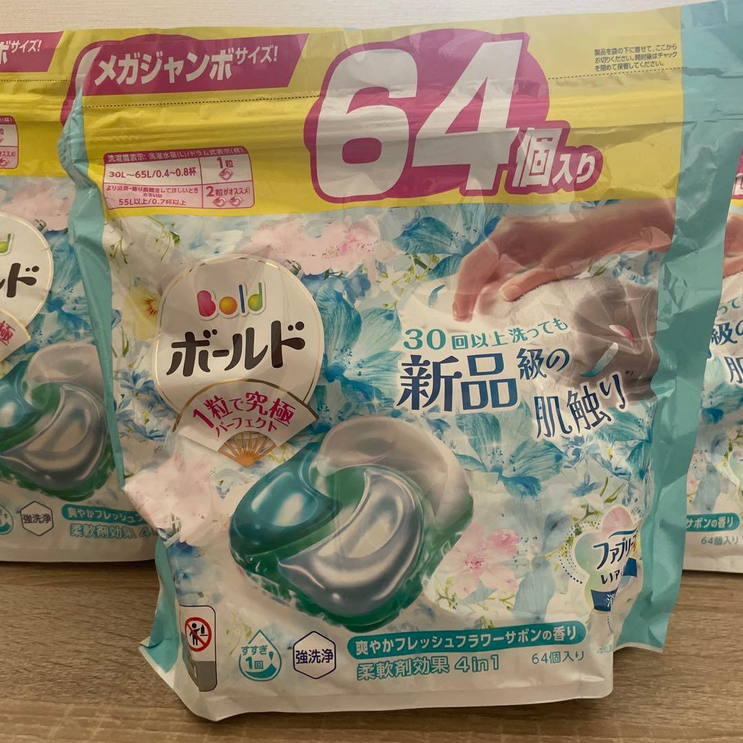 64個入×6袋　ボールド ジェルボール フレッシュフラワーサボンの香り　新品