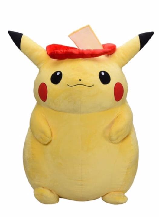 新品【抽選当選】超キョダイぬいぐるみ　ピカチュウ（キョダイマックスのすがた）