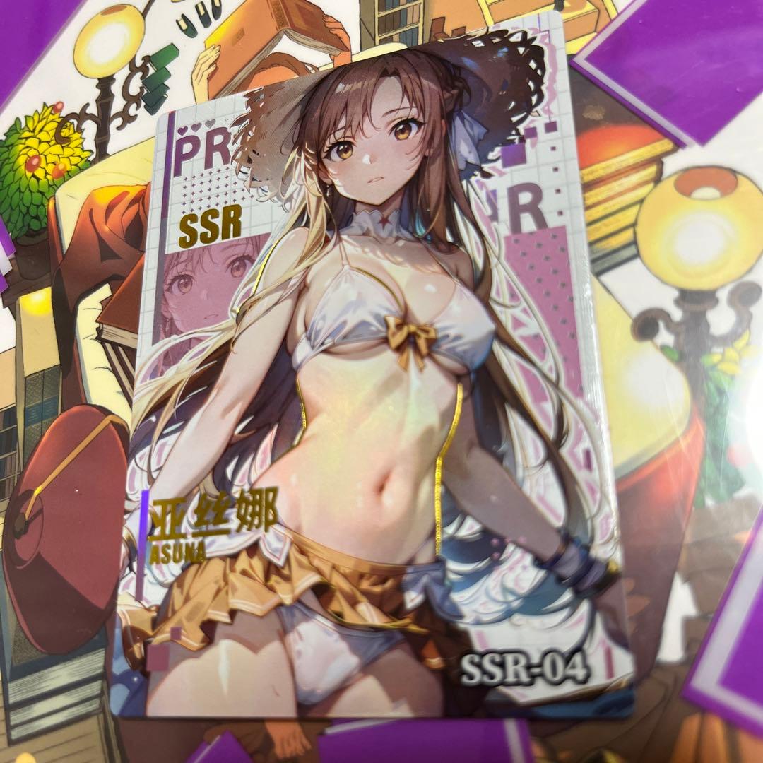 acgセクシーカード　　PRE⭐︎SSR04