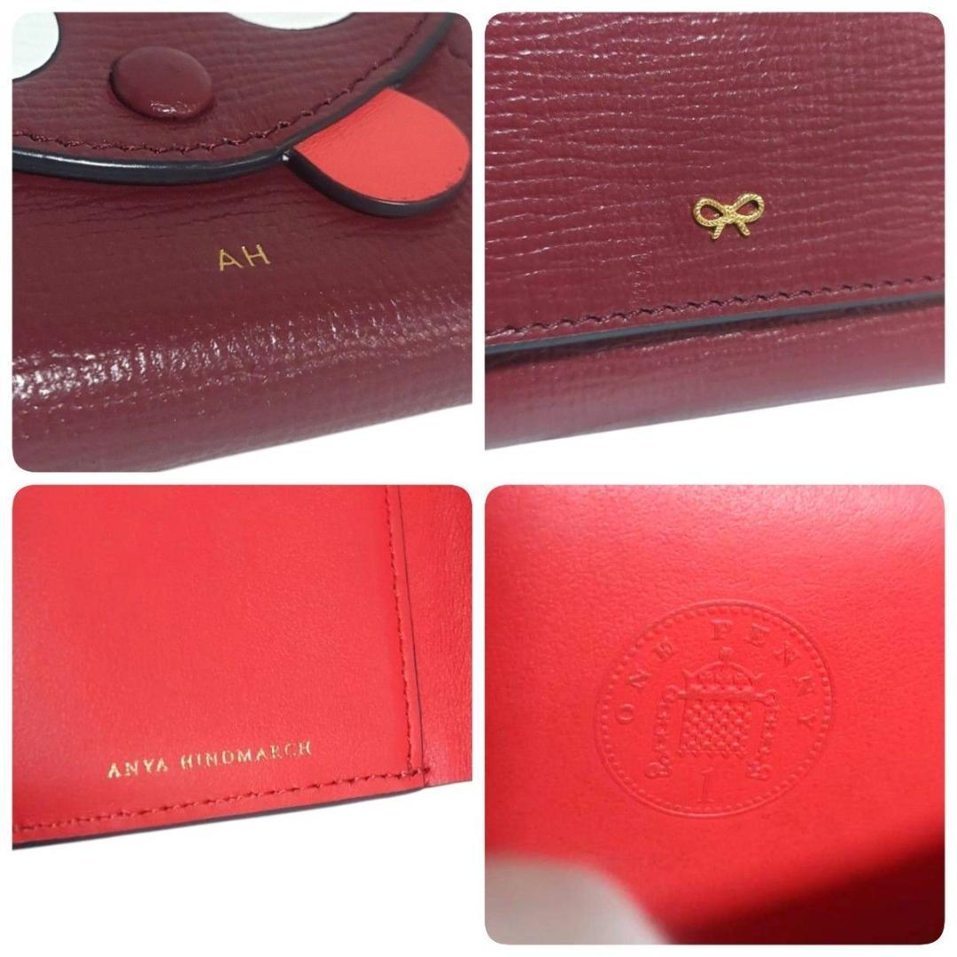極美品 ANYA HINDMARCH 折り財布 ザニー ミニ レザー 箱付き
