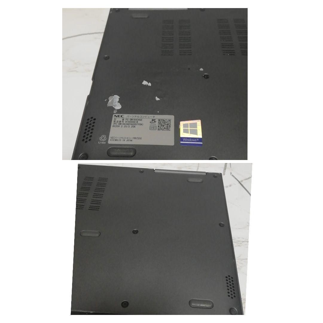 バッテリー絶好調！タッチスクリーン対応　NEC 8GB SSD256GB