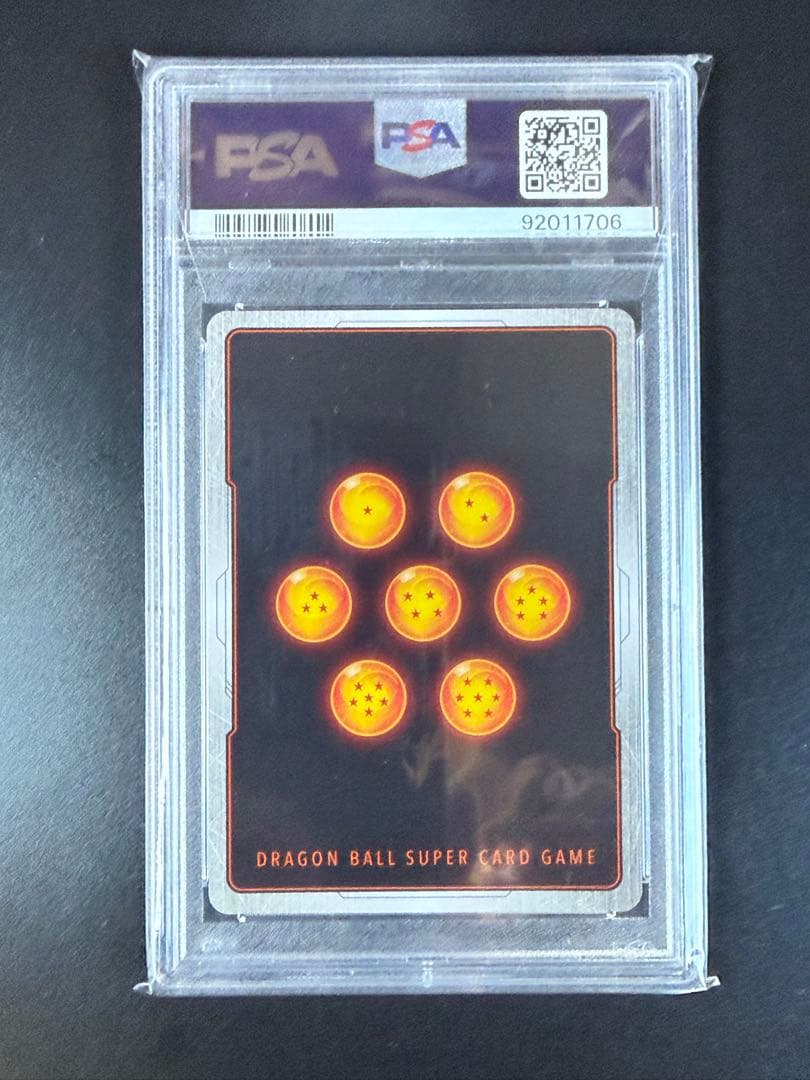 【PSA10最高評価】ベジット SCR スーパーパラレル 烈火の闘気