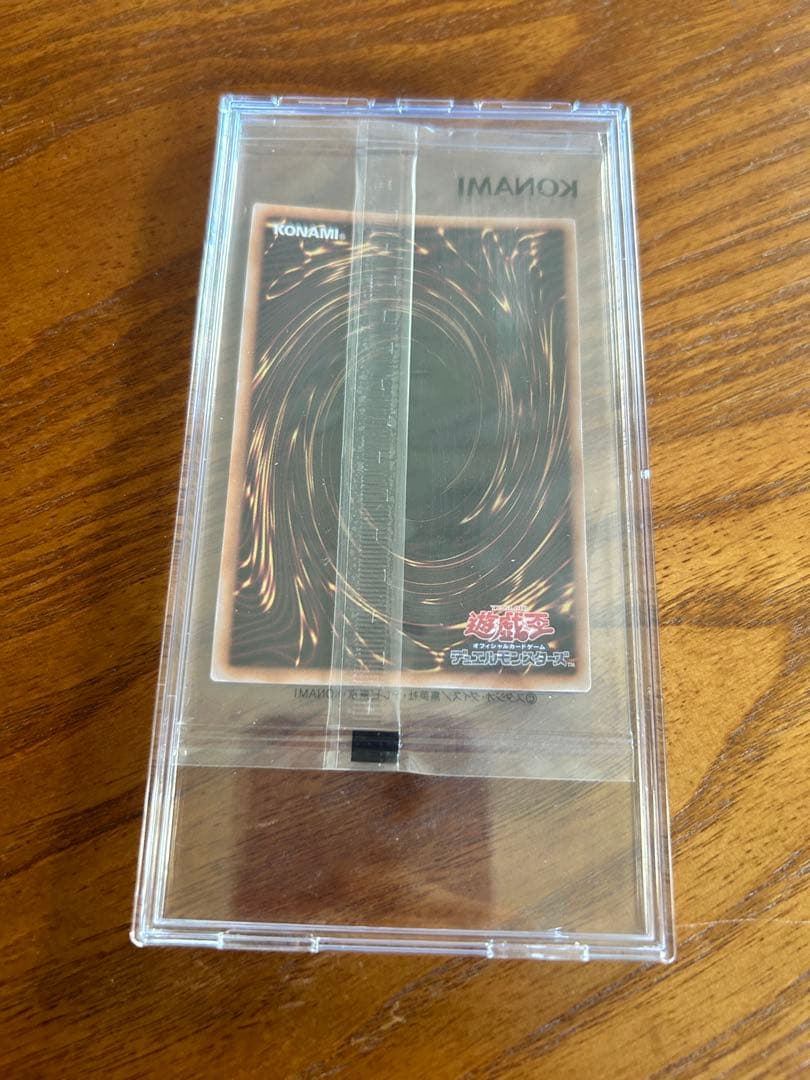 遊戯王　未開封　お注射天使リリー　25th シークレットレア