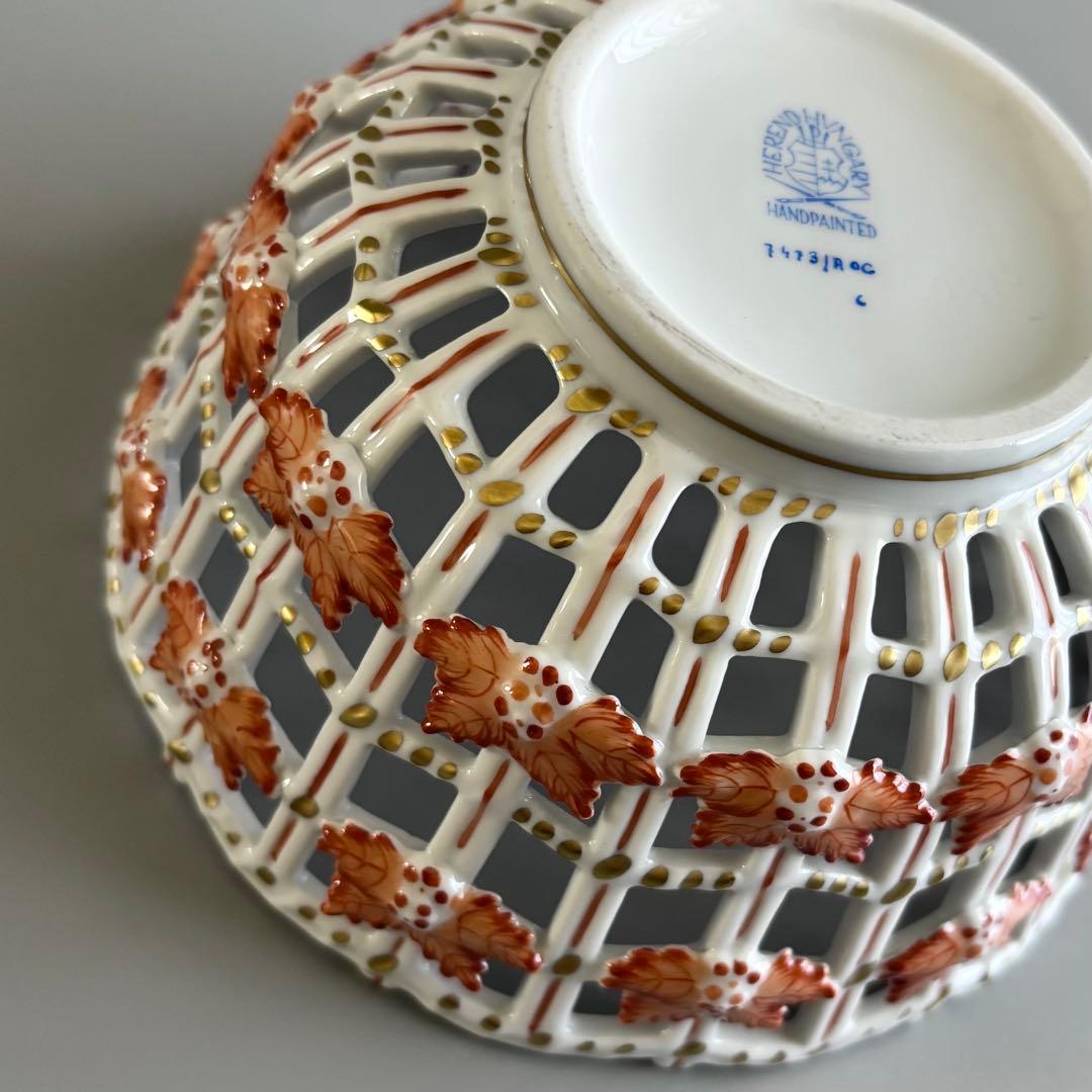 HEREND　ヘレンド　アポニーオレンジ　手描き　透かしバスケット【未使用】