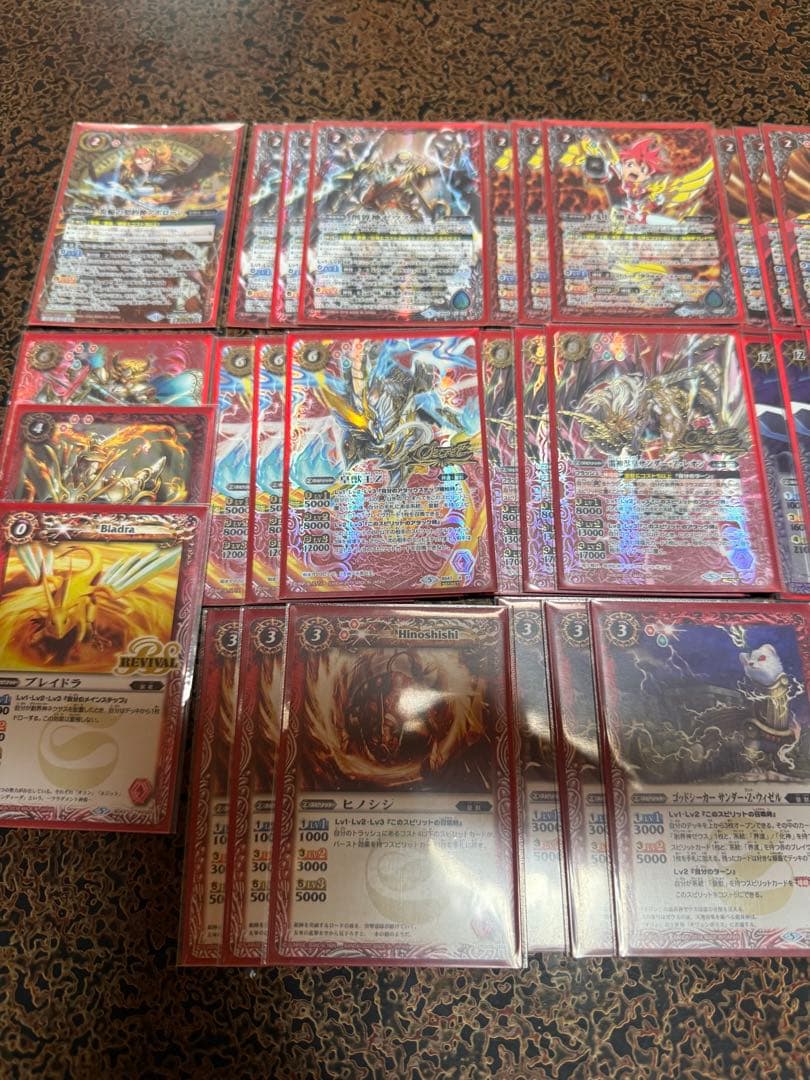 皇獣デッキ40枚 スリーブ付き 高レート