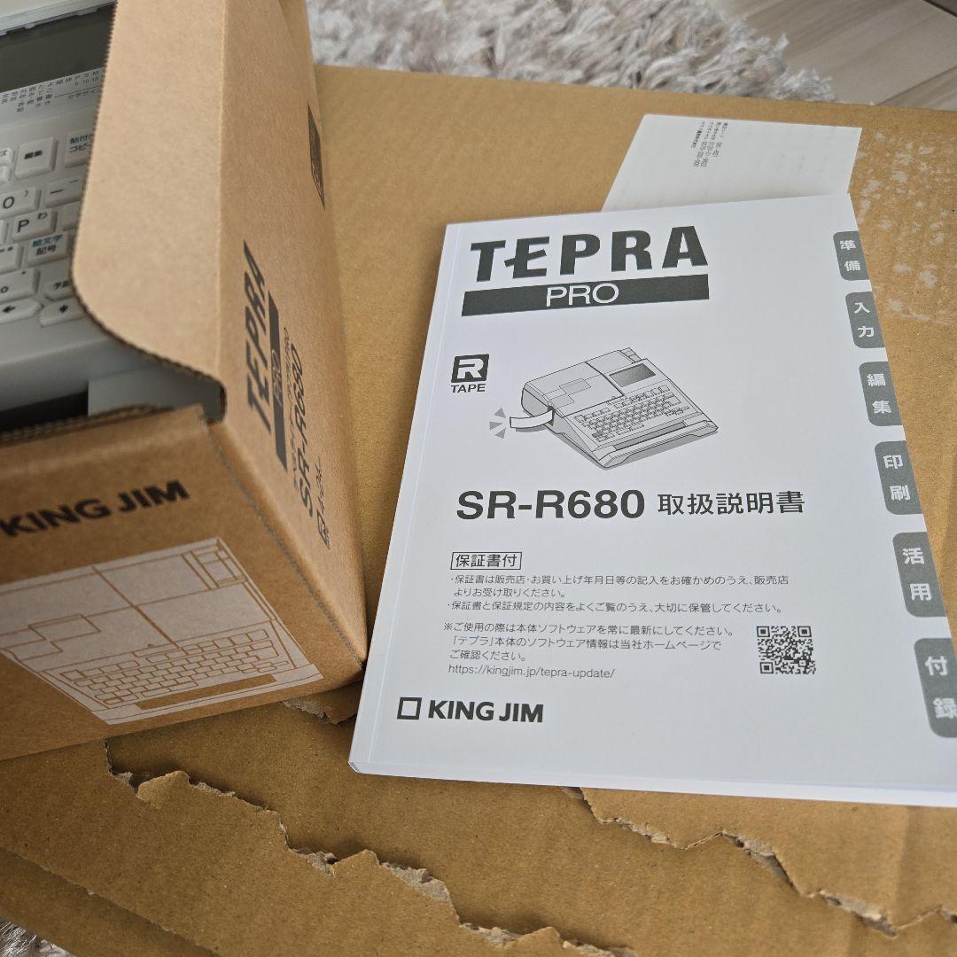 【1度使用のみ】KING JIM SR-R680　テプラ