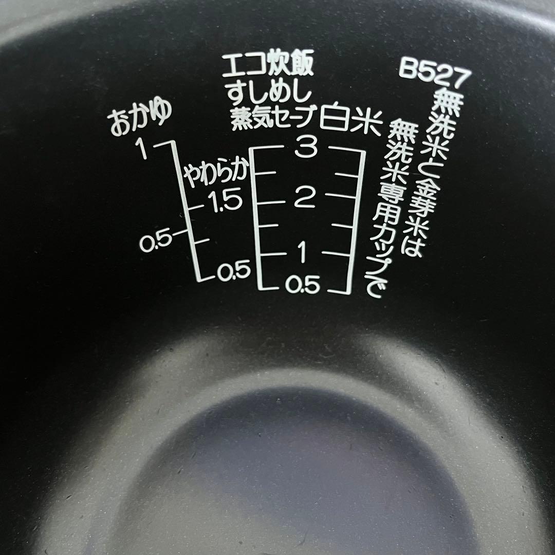 圧力IH炊飯器 NP-RZ05型 黒色 ZOJIRUSHI 取扱説明書付き 3合