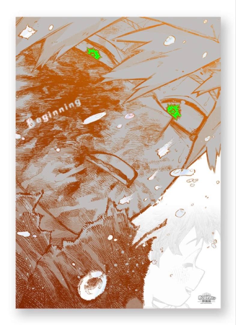 A2アートポスター2枚セット【The Beginning】